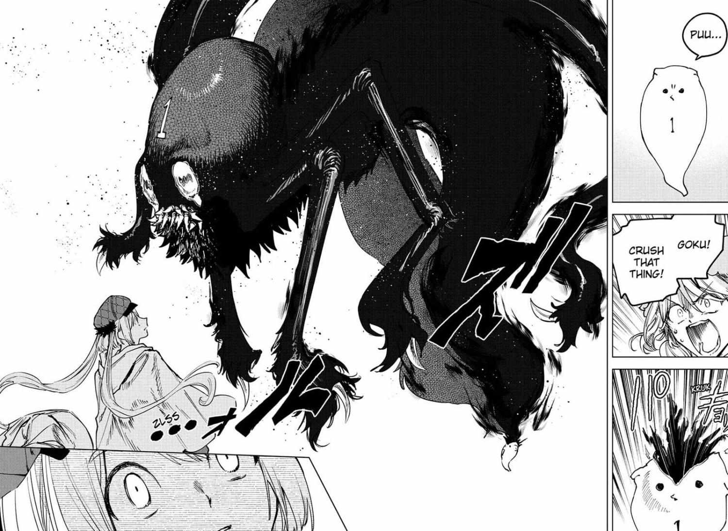Madan No Ichi Chapter 67 page 11 - 
