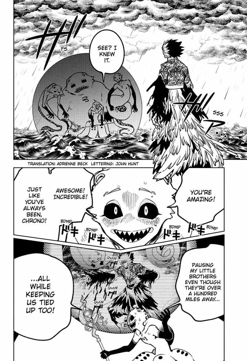 Madan No Ichi Chapter 67 page 3 - 