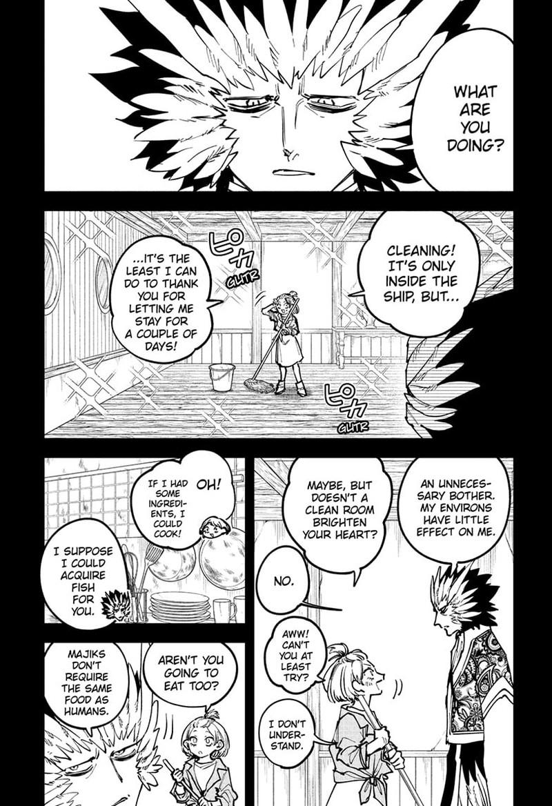 Madan No Ichi Chapter 68 page 7 - 