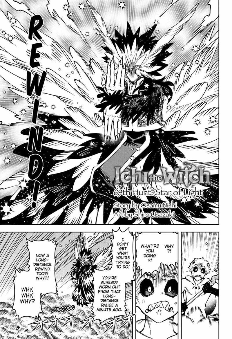 Madan No Ichi Chapter 69 page 2 - 
