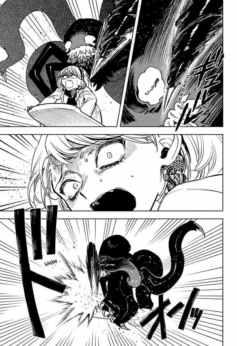 Madan No Ichi Chapter 69 page 14 - 