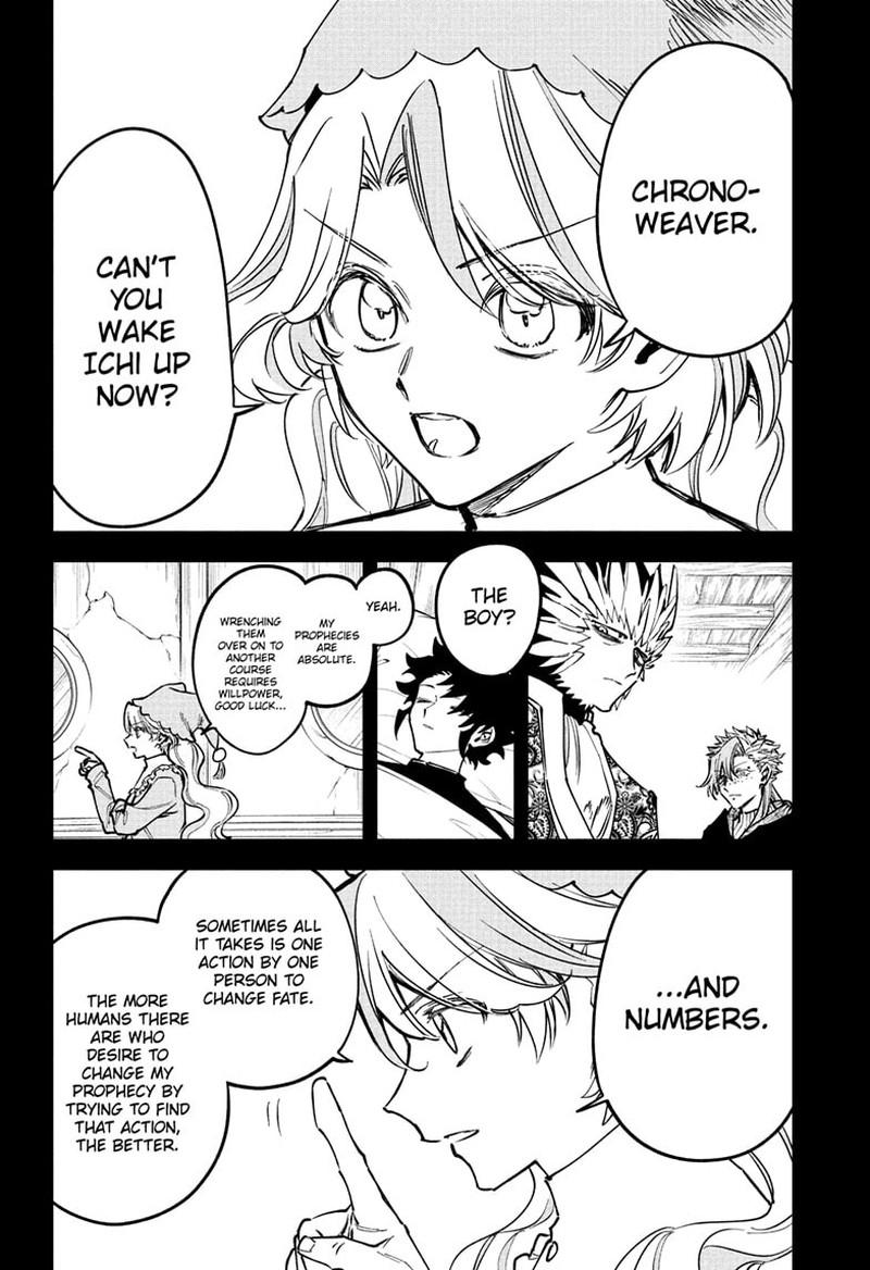 Madan No Ichi Chapter 69 page 5 - 