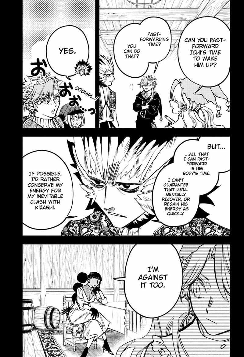 Madan No Ichi Chapter 69 page 6 - 