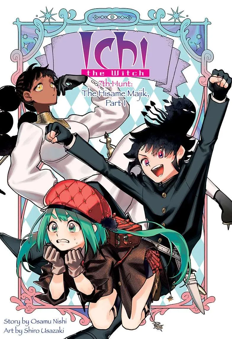 Madan No Ichi Chapter 7 page 2 - 