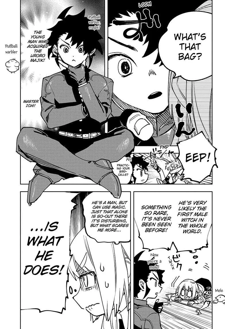 Madan No Ichi Chapter 7 page 8 - 