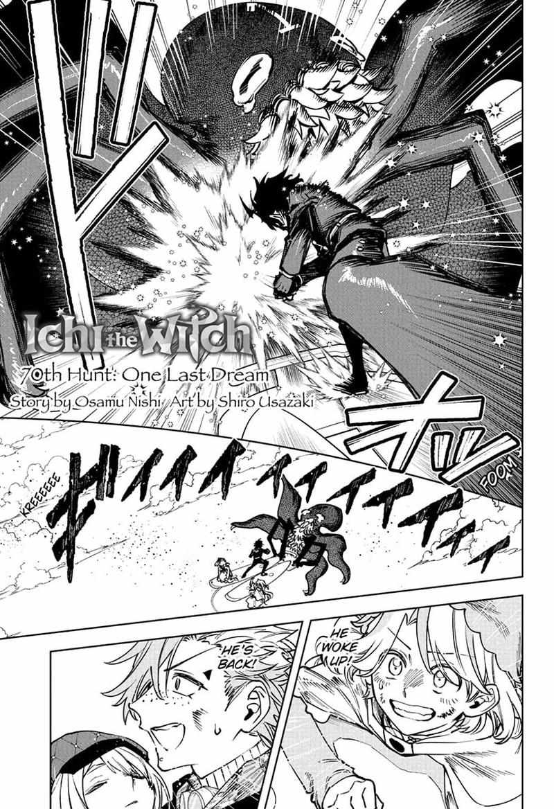 Madan No Ichi Chapter 70 page 1 - 