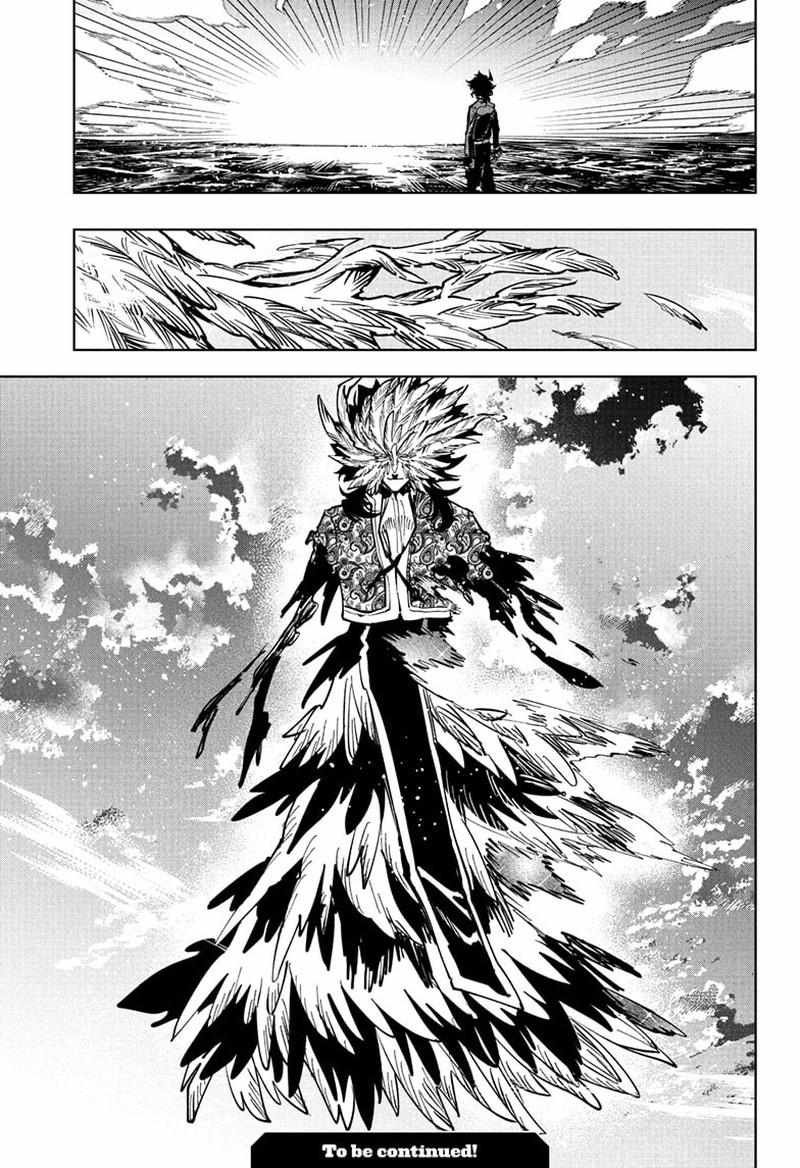 Madan No Ichi Chapter 70 page 18 - 
