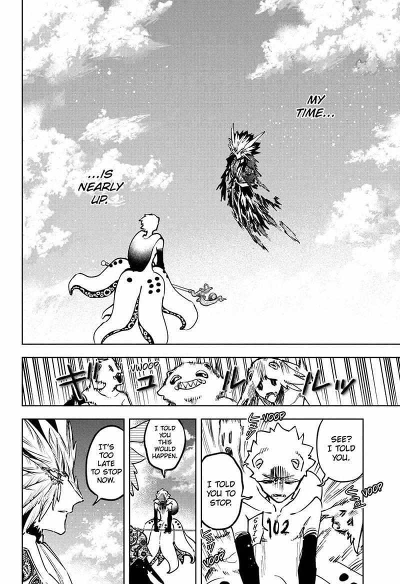 Madan No Ichi Chapter 71 page 2 - 