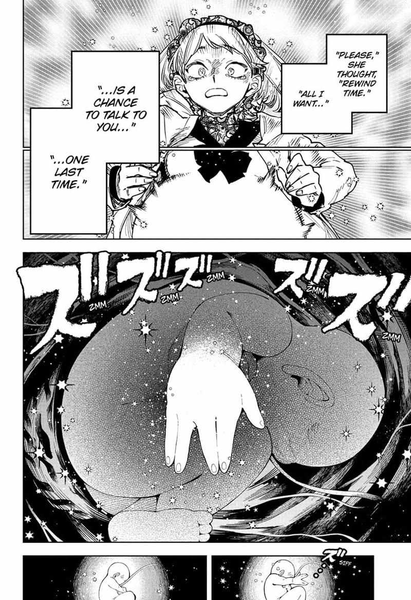 Madan No Ichi Chapter 71 page 16 - 