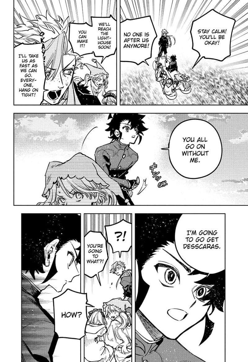 Madan No Ichi Chapter 74 page 2 - 