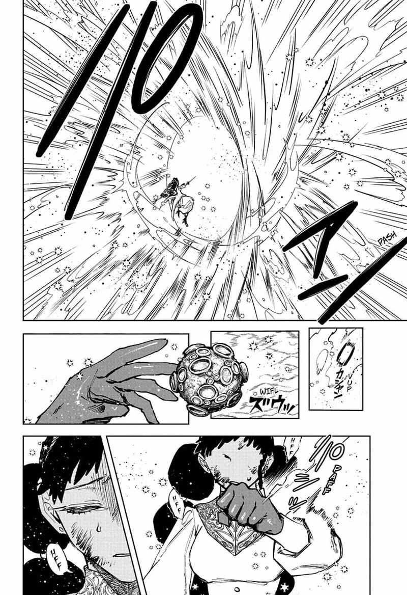 Madan No Ichi Chapter 74 page 12 - 