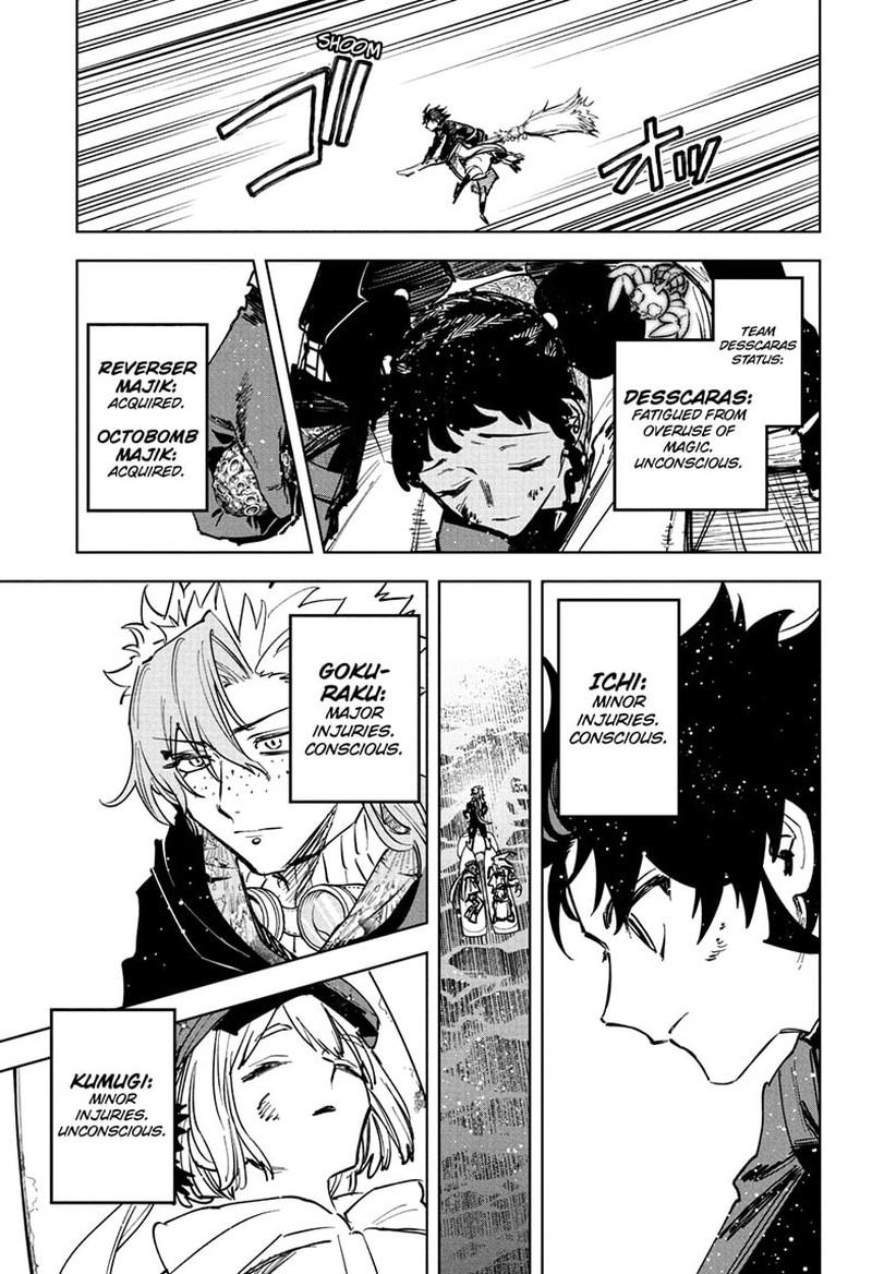 Madan No Ichi Chapter 74 page 16 - 