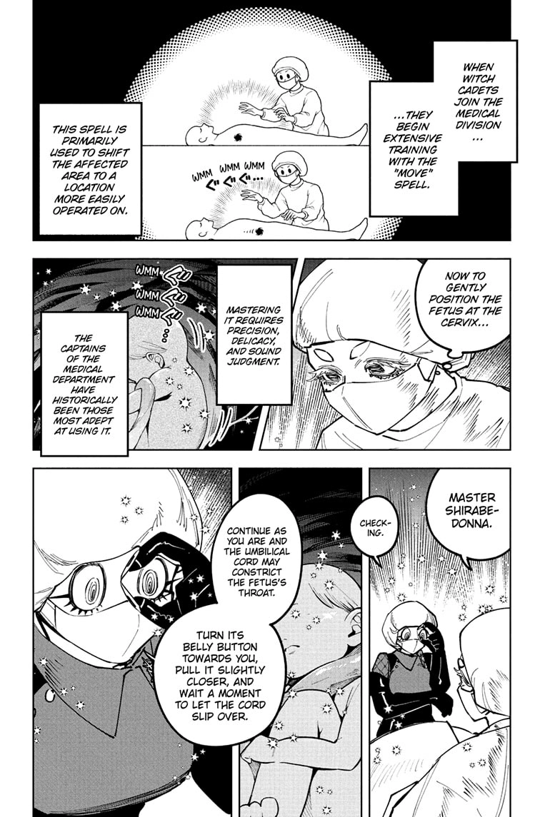 Madan No Ichi Chapter 75 page 6 - 