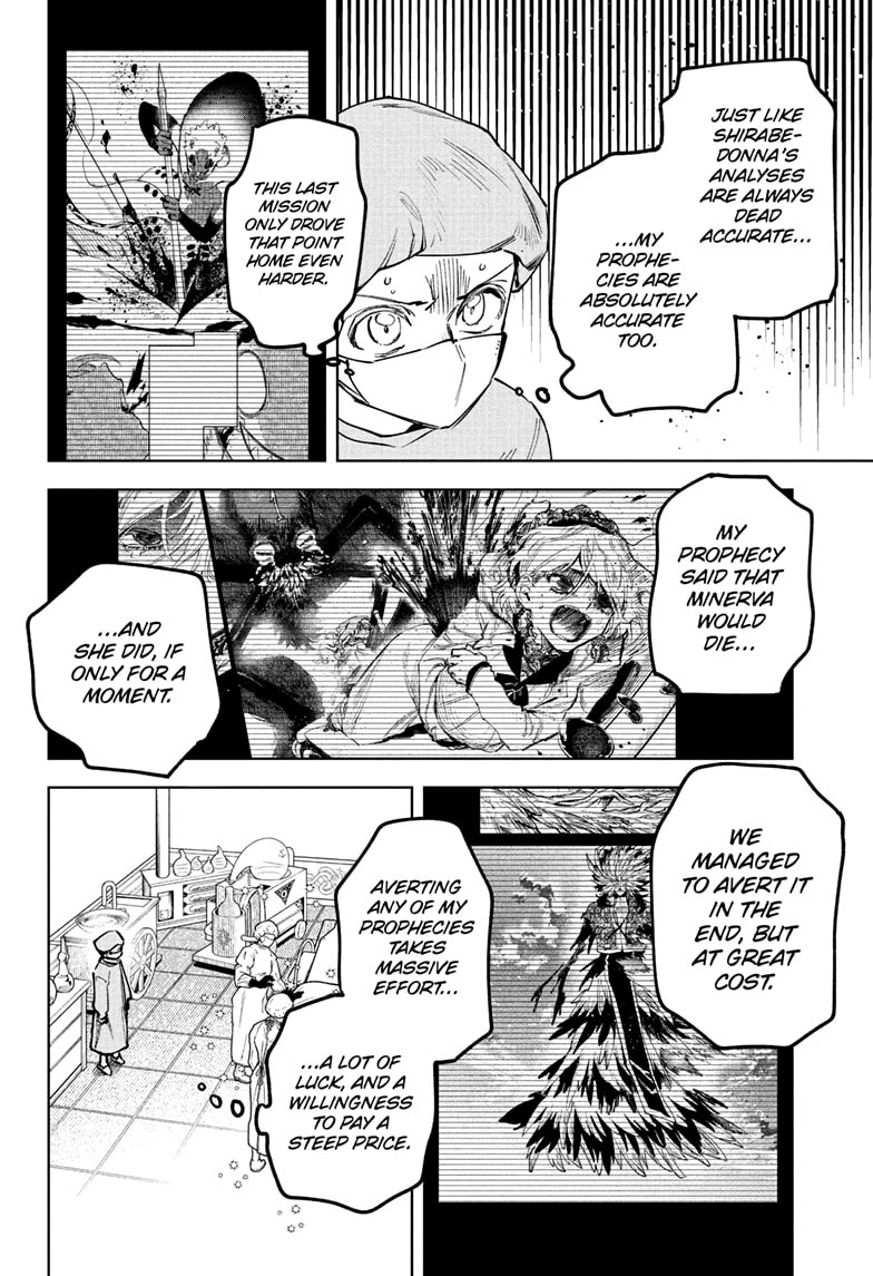 Madan No Ichi Chapter 75 page 8 - 