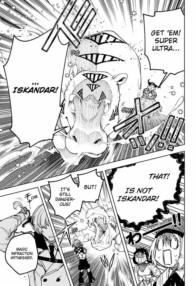 Madan No Ichi Chapter 77 page 14 - 