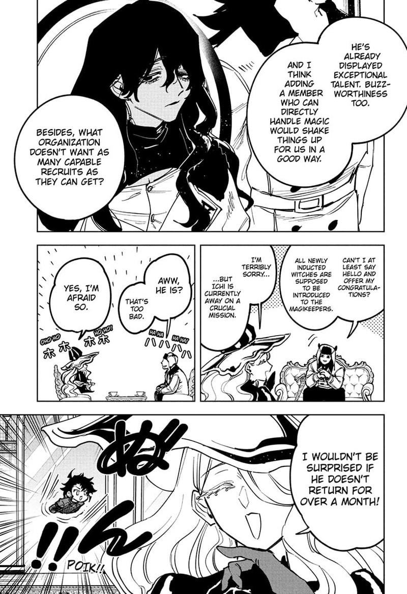 Madan No Ichi Chapter 78 page 12 - 