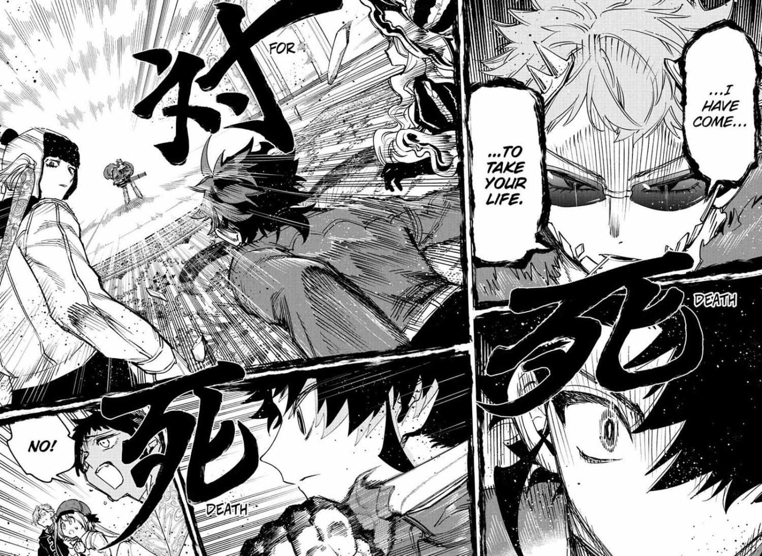 Madan No Ichi Chapter 81 page 11 - 