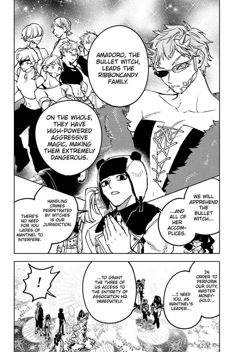 Madan No Ichi Chapter 81 page 6 - 