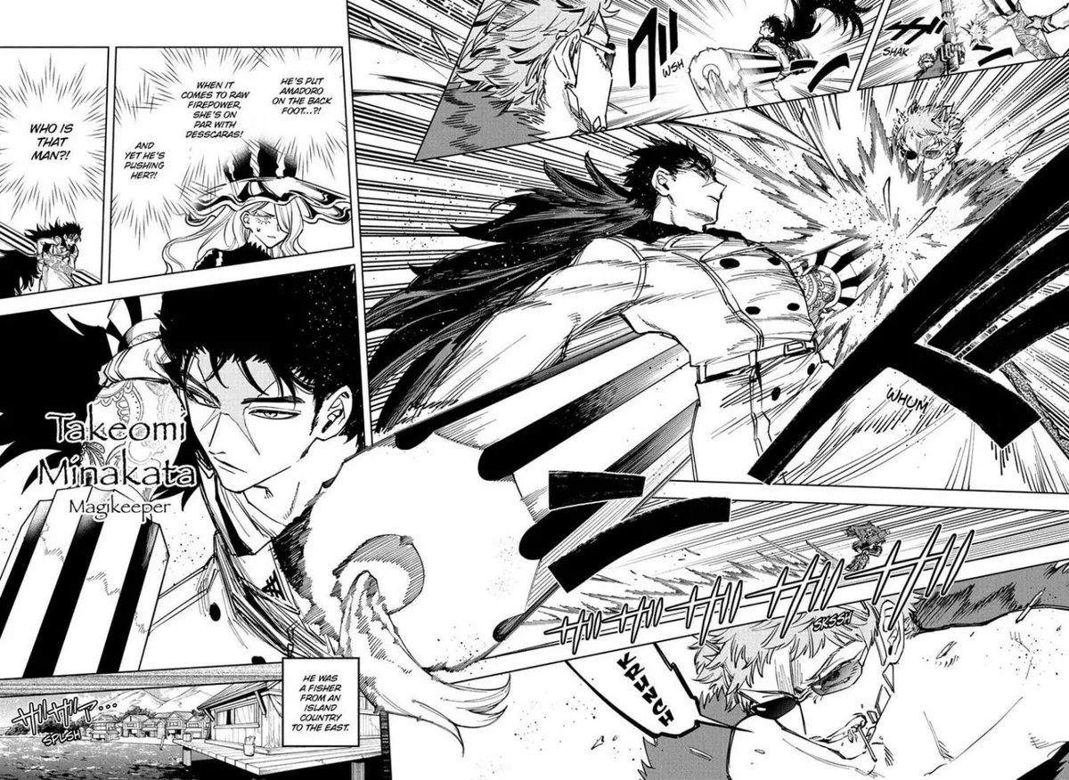 Madan No Ichi Chapter 82 page 6 - 