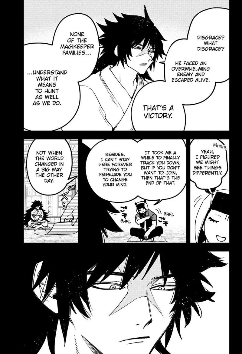 Madan No Ichi Chapter 82 page 10 - 