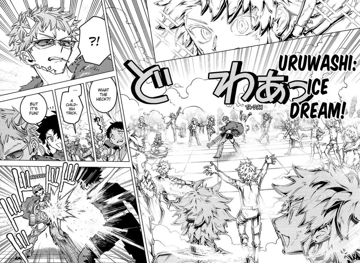 Madan No Ichi Chapter 83 page 11 - 