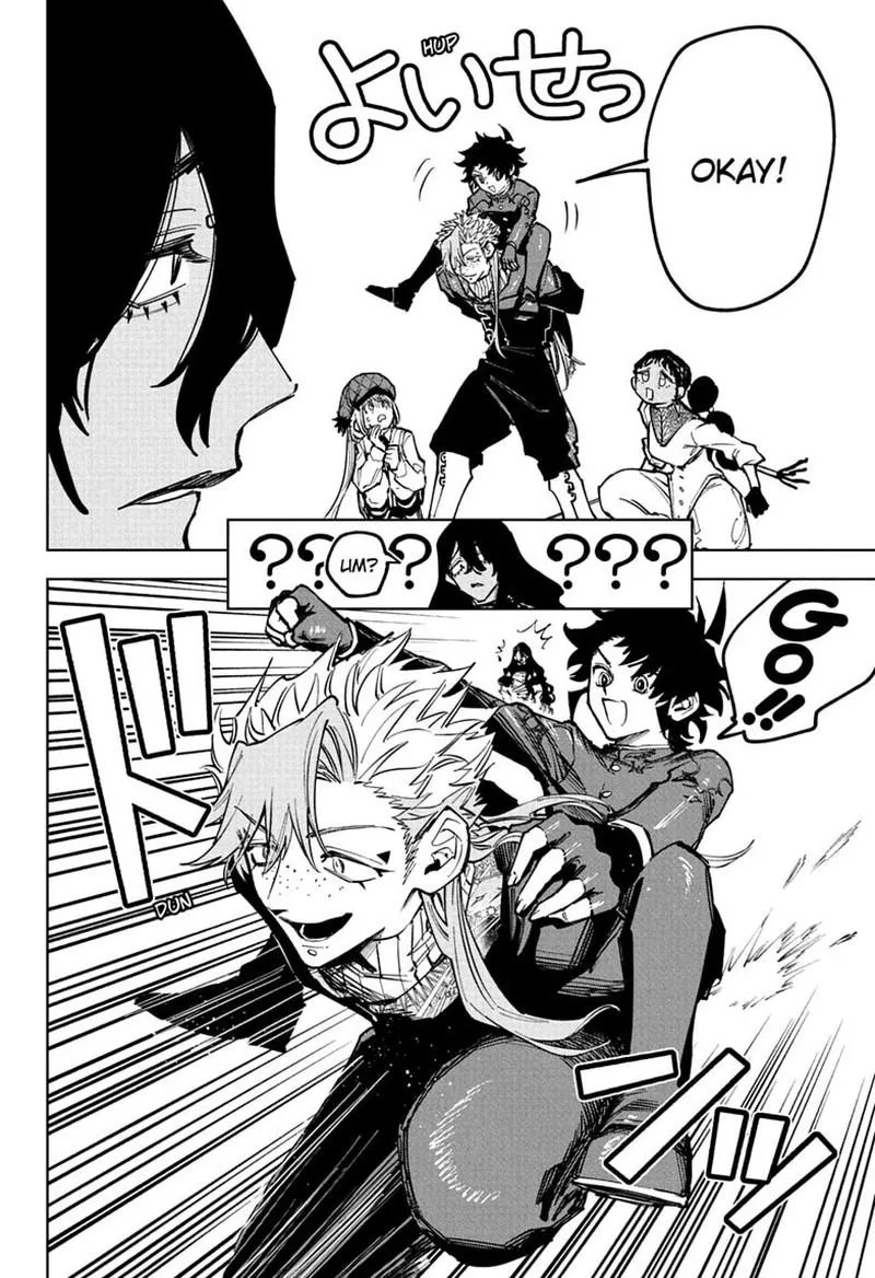 Madan No Ichi Chapter 83 page 7 - 