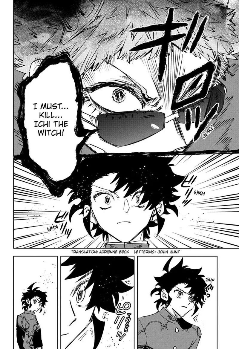 Madan No Ichi Chapter 84 page 4 - 