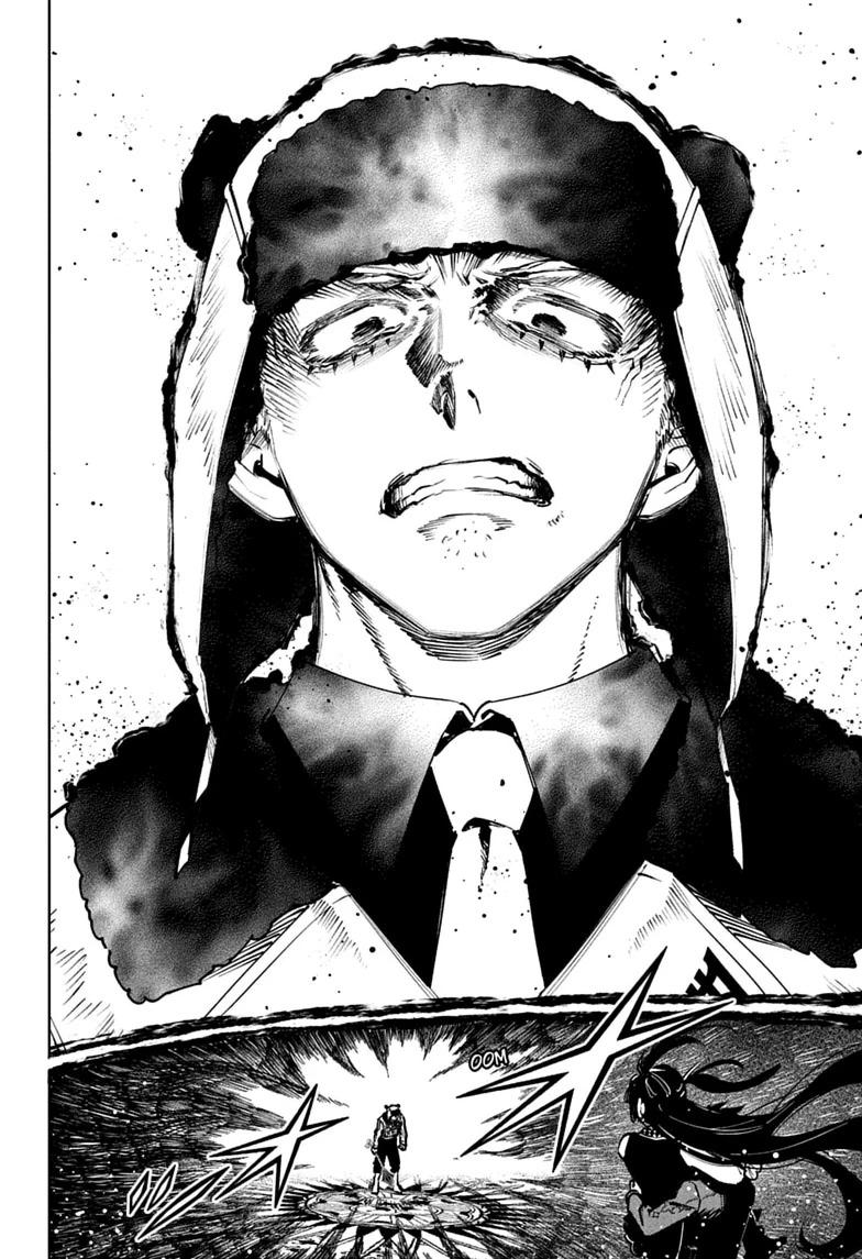 Madan No Ichi Chapter 85 page 12 - 