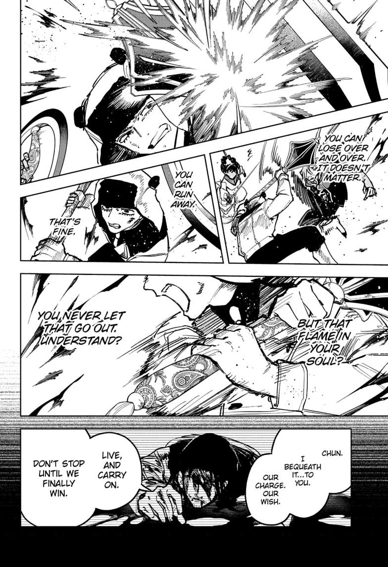 Madan No Ichi Chapter 85 page 16 - 
