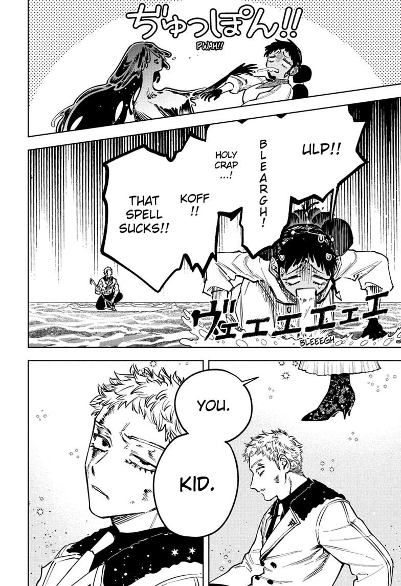 Madan No Ichi Chapter 85 page 20 - 