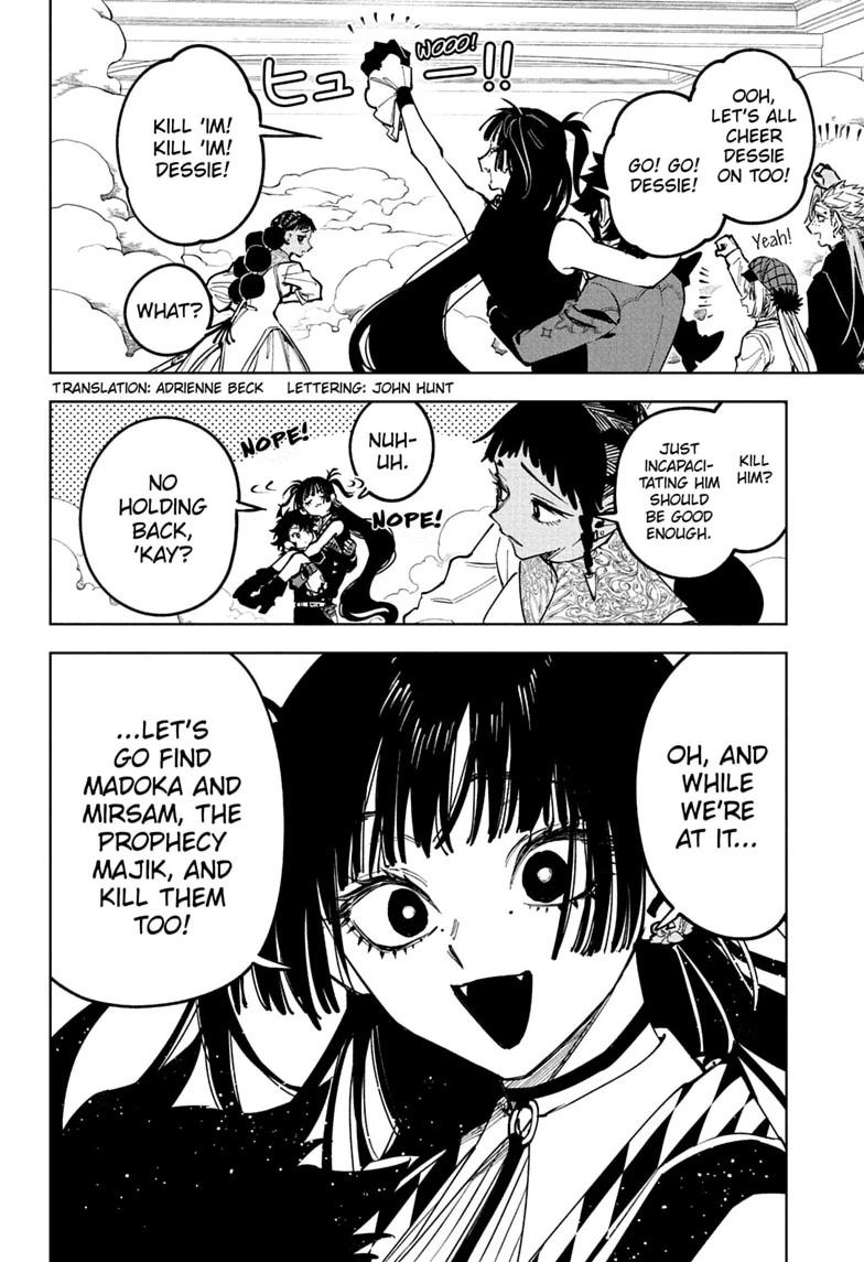 Madan No Ichi Chapter 85 page 4 - 