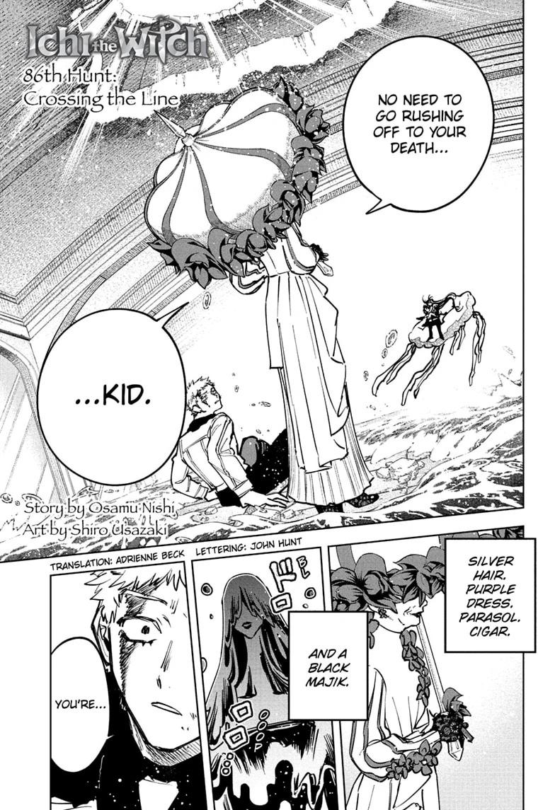 Madan No Ichi Chapter 86 page 1 - 