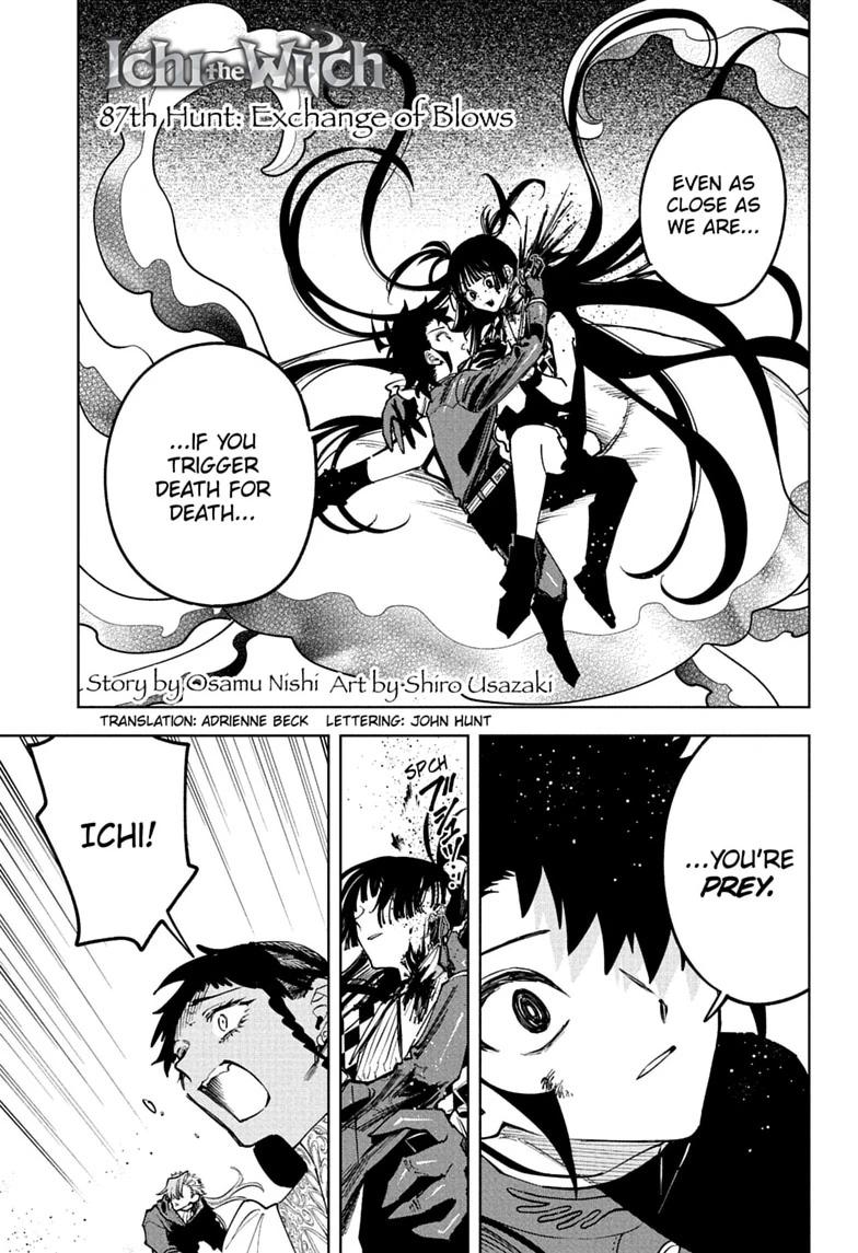Madan No Ichi Chapter 87 page 1 - 