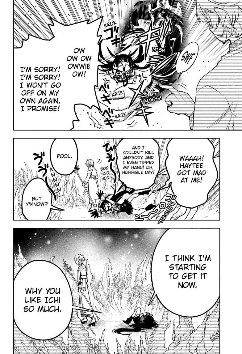 Madan No Ichi Chapter 87 page 12 - 