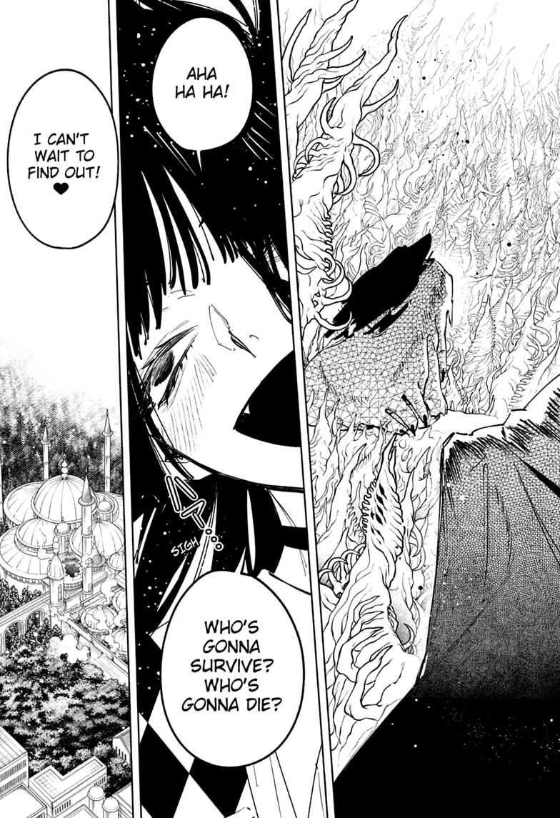 Madan No Ichi Chapter 87 page 15 - 