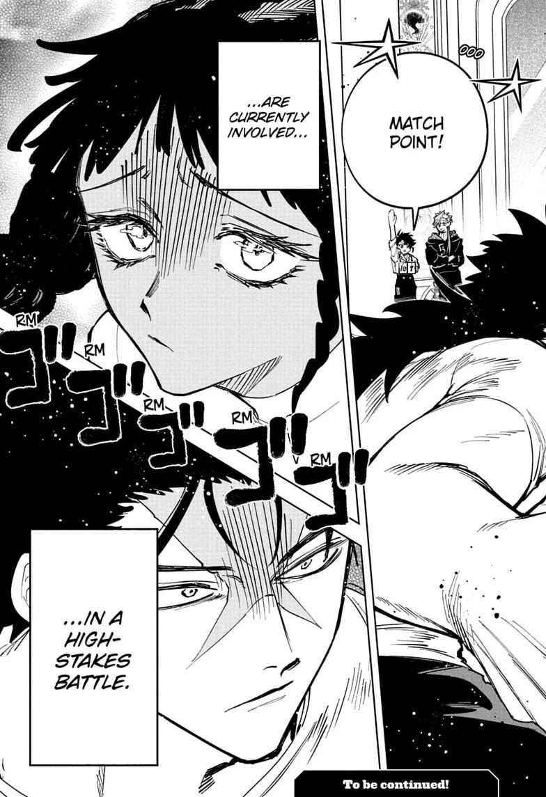Madan No Ichi Chapter 87 page 19 - 