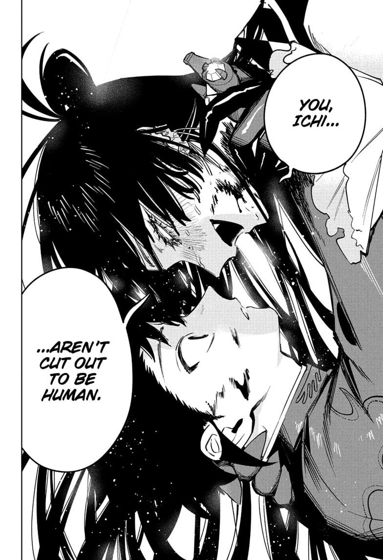 Madan No Ichi Chapter 87 page 4 - 