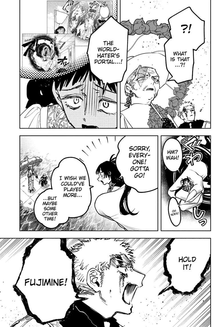 Madan No Ichi Chapter 87 page 9 - 