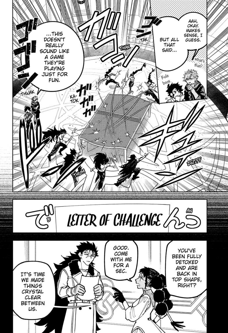 Madan No Ichi Chapter 88 page 2 - 