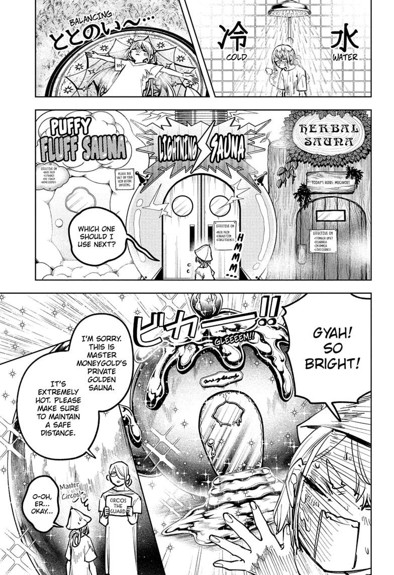 Madan No Ichi Chapter 88 page 13 - 