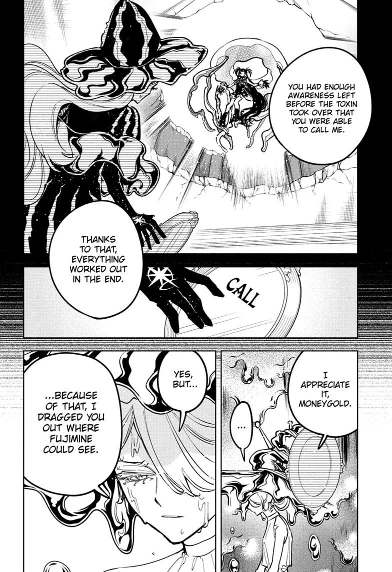 Madan No Ichi Chapter 88 page 16 - 