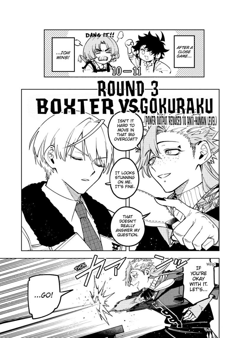 Madan No Ichi Chapter 89 page 11 - 
