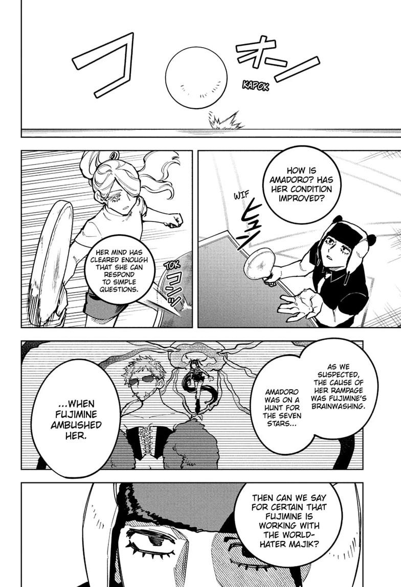 Madan No Ichi Chapter 89 page 16 - 
