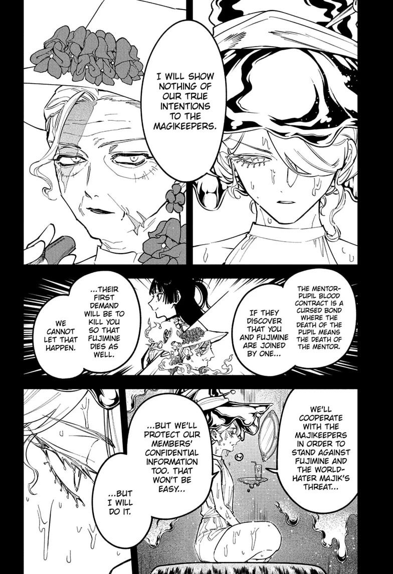 Madan No Ichi Chapter 89 page 18 - 