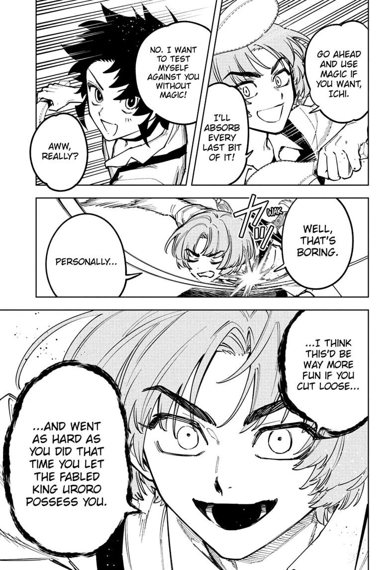 Madan No Ichi Chapter 89 page 9 - 