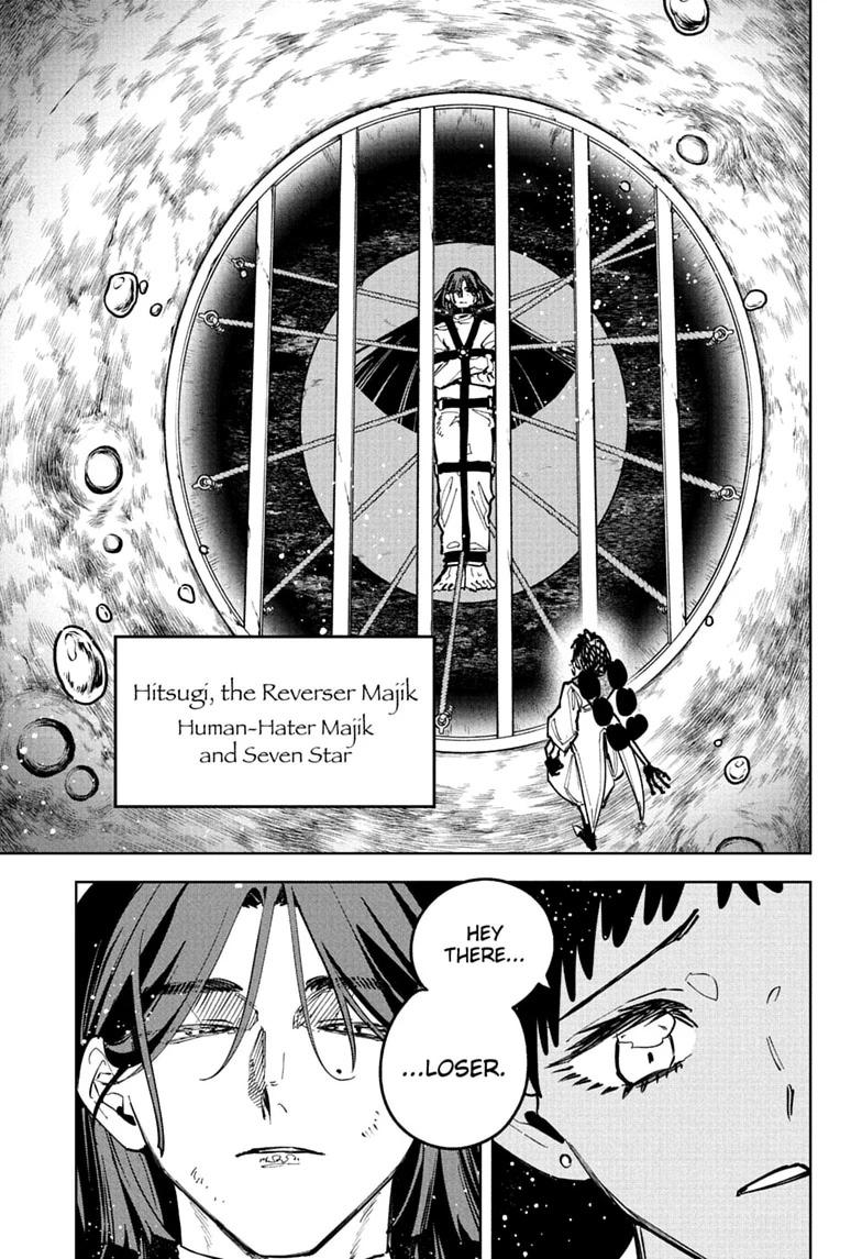 Madan No Ichi Chapter 90 page 9 - 