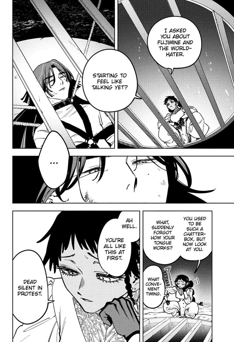 Madan No Ichi Chapter 90 page 10 - 