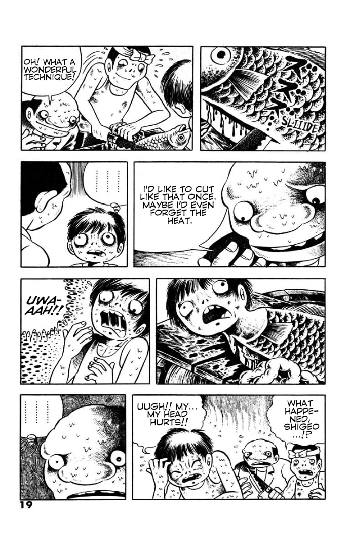 Madara no Tamago Chapter 1 page 15 - 