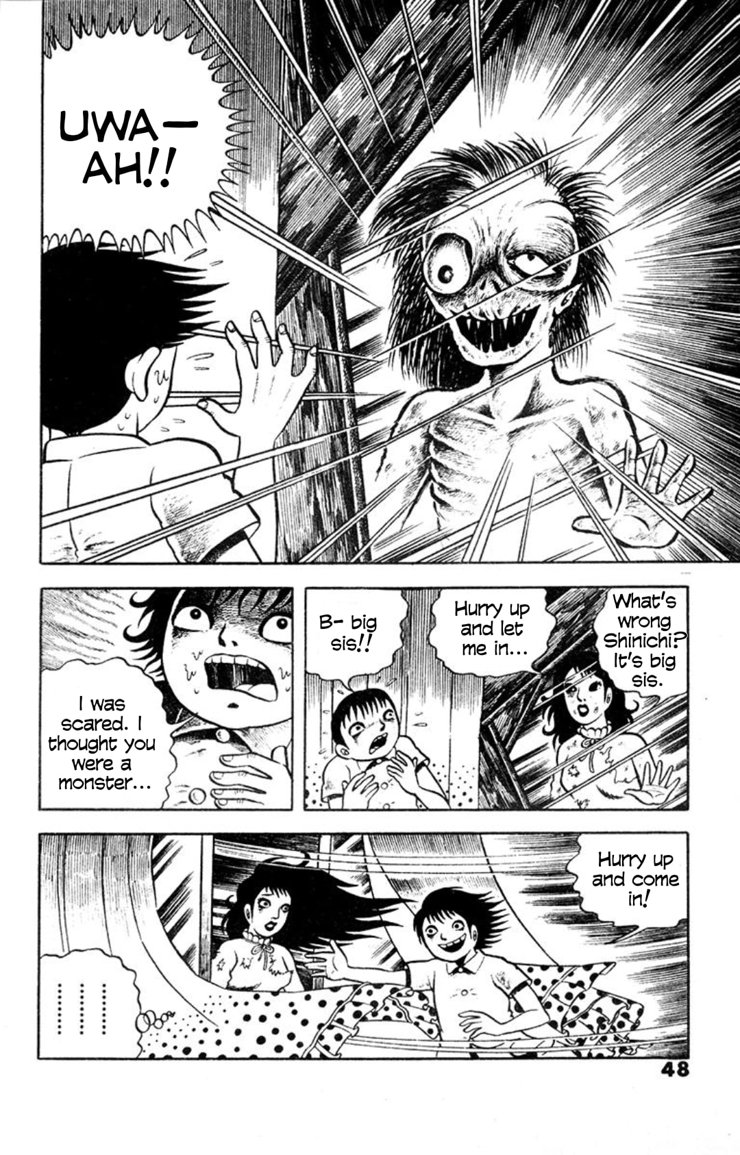 Madara no Tamago Chapter 2 page 18 - 