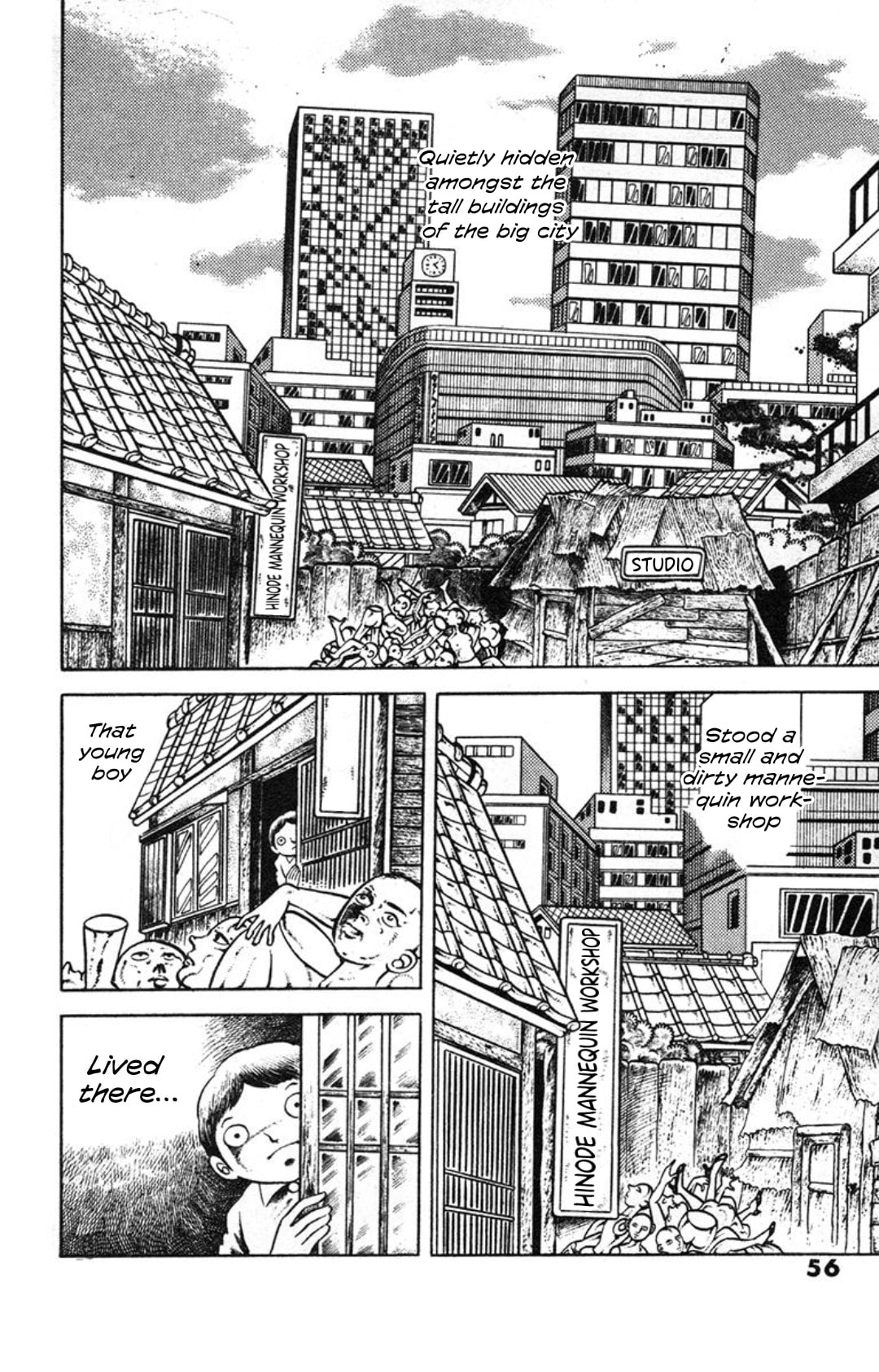 Madara no Tamago Chapter 3 page 2 - 